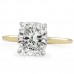 CUSHION CUT DIAMOND SOLITAIRE RING